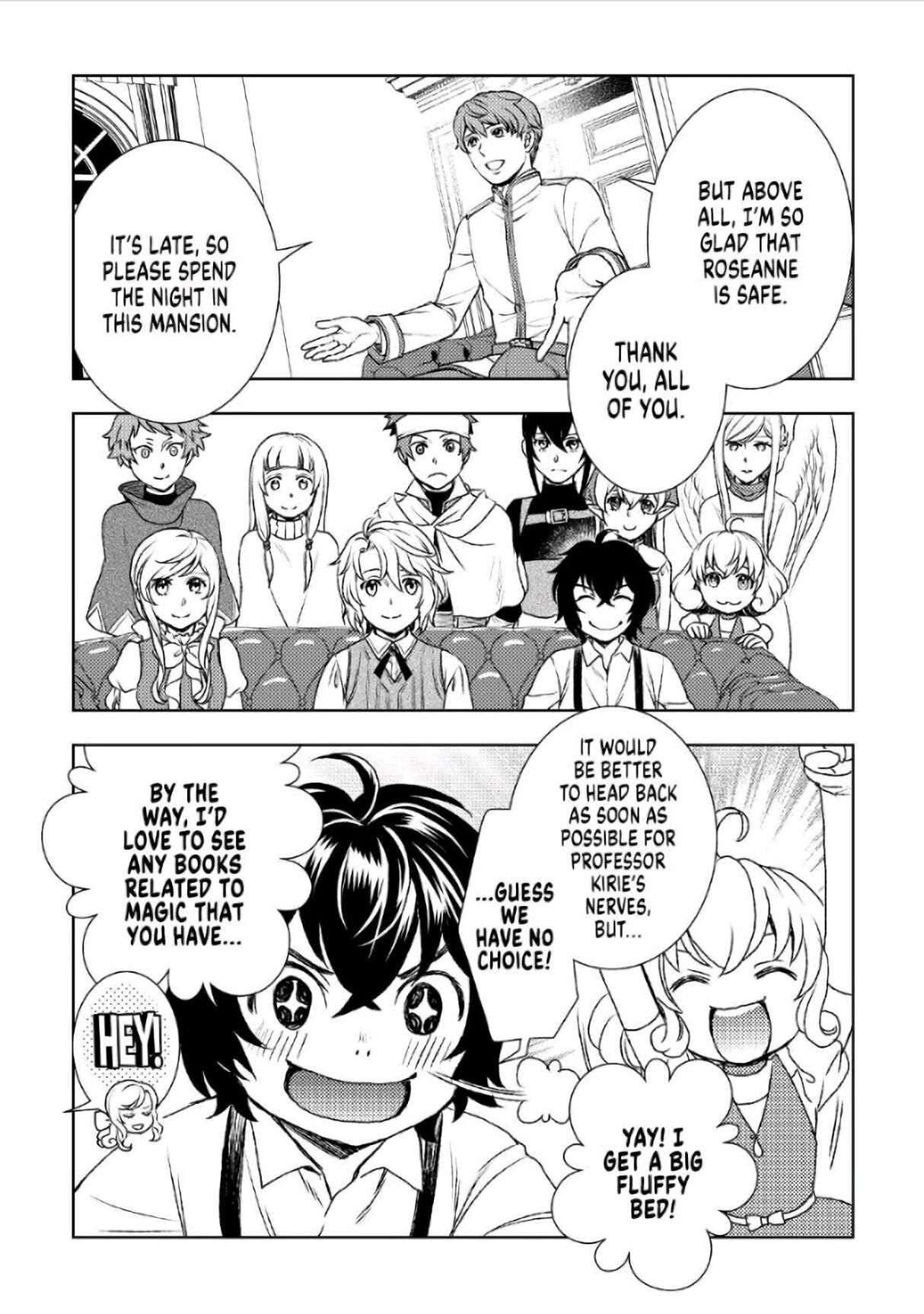 Monogatari no Naka no Hito Chapter 24 17